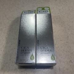 KATAN CICA DERMA HIT SERUM 5 30g 2個 - メルカリ