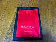 機動戦士ガンダム閃光のハサウェイ　フィルム　特典のサムネイル