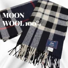 MOON 英国製ウールマフラー アローズ別注 チェック柄 ユニセックス