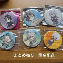 まふまふ 缶バッジ6個セット - メルカリ