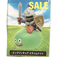 DRAGON QUEST ドラゴンクエスト AM Big スライムナイト 新品