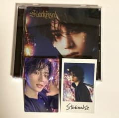 TXT アルバム Starkissed ソロジャケット盤 ボムギュ - メルカリ