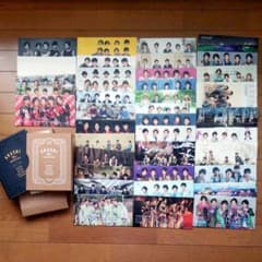 嵐　ファンクラブ　会報　記念品　セットのサムネイル