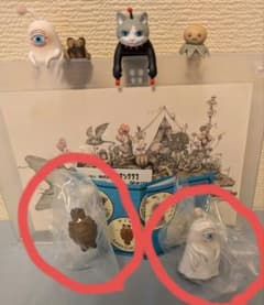 PUTITTO ヒグチユウコ アノマロ ひとつめちゃん ガチャのサムネイル
