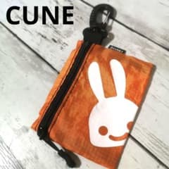 CUNE キューン ケース 古銭入れ カードケース 美品】 CUNE キューン コインケース カードケース 小石入れ