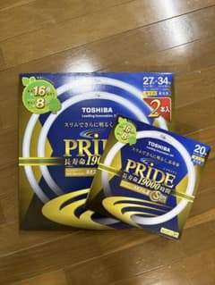 TOSHIBA PRIDE 蛍光灯 27-34W 2本入りと20型1本のサムネイル