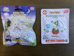 新品　シルバニアファミリー　どきどきコレクション&赤ちゃんアクリルキーチェーンのサムネイル