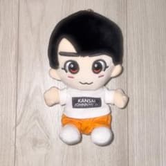 なにわ男子 大西流星 ちびぬい 第一弾のサムネイル