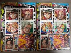 最強ジャンプ　2026年5月号　付録のみ　２セットのサムネイル