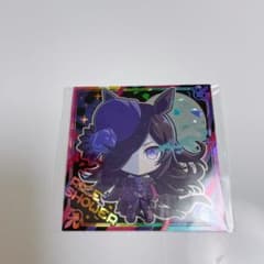 ウマ娘 グミ シール ライスシャワーのサムネイル