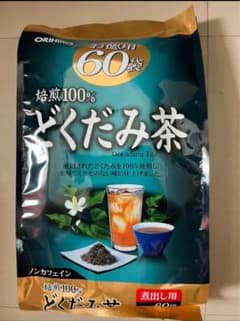 オリヒロ どくだみ茶 3g*60包入のサムネイル