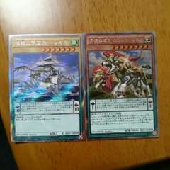 遊戯王のサムネイル