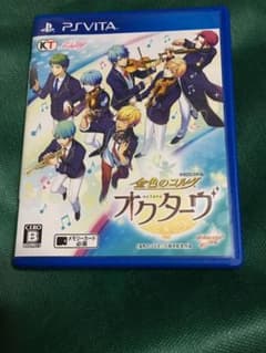 虹ママ様 お取り置き♪のサムネイル