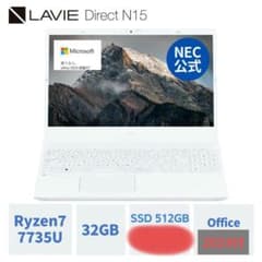 Windowsノート本体 NEC LAVIE Direct N15 Ryzen732GBSSD512G NEC LAVIE Direct N15 Ryzen732GBSSD512G - メルカリ