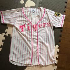 阪神タイガース ユニフォームのサムネイル