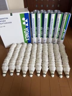 中古シャトル YONEX AEROSENSA 500 130個のサムネイル