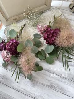 紫陽花とスモークツリー、ユーカリのブーケ　切花 お庭ブーケ 切り花2束セット スモークツリー アジサイ 紫陽花 ユーカリ