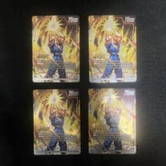ドラゴンボール　フュージョンワールド　バトルパック　ベジット　4枚のサムネイル