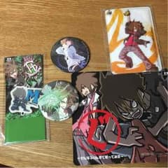 ぐるたみんの商品のサムネイル