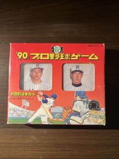タカラ プロ野球カード 90年度 阪神タイガース - メルカリ