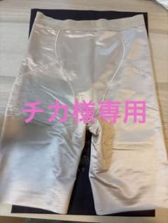 THE TREAT DRESSING ブライダルインナー ガードルのサムネイル