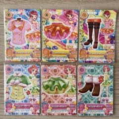 アイカツカード☆オレンジステージ、ライムステージコーデのサムネイル