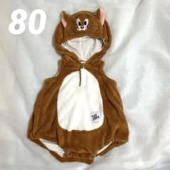 トムとジェリー ジェリー 着ぐるみ ロンパース ハロウィン ベビー服 80