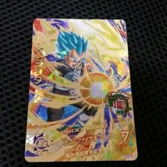 ドラゴンボールヒーローズ　ベジータのサムネイル