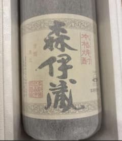 森伊蔵 本格焼酎 1800ml 5月出荷分のサムネイル