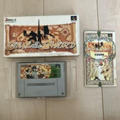 SOUL & SWORD スーパーファミコンソフトのサムネイル