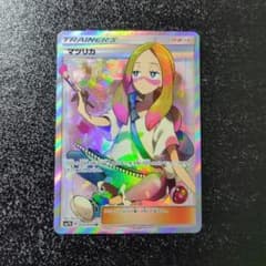 ポケモンカード マツリカSR - メルカリ
