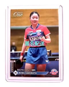 エポック ワン 【張本美和】チームの勝利を確定させるストレート勝利 25.2.8 エポック ワン 【張本美和】チームの勝利を確定させるストレート勝利