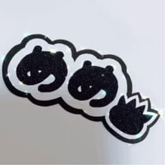 ミニうちわ文字  めめ(目黒蓮)のサムネイル