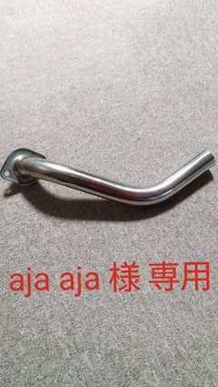 ジムニー JA11サイド出しマフラーのサムネイル