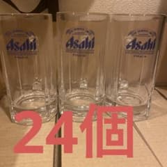 アサヒジョッキ　435mlのサムネイル