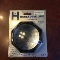 値下げ!! デスクルーペ 新品のサムネイル