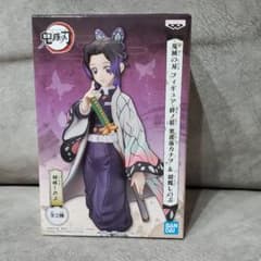 鬼滅の刃　フィギュア　絆の装　しのぶのサムネイル
