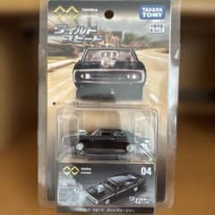 トミカプレミアムUnlimited ワイルド・スピード ダッジチャージャーのサムネイル