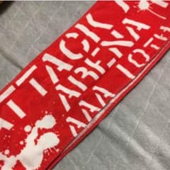 千晃タオルのサムネイル