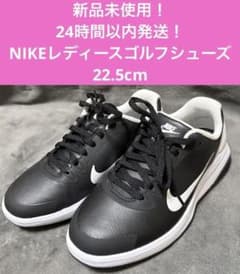 新品未使用！ナイキ（NIKE）ゴルフシューズ 22.5cm - メルカリ