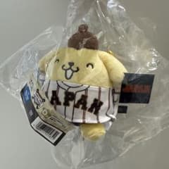 タイトーくじ　侍ジャパン×サンリオDカラビナ付きマスコット　ポムポムプリンのサムネイル