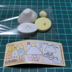 チョコエッグ　すみっコぐらしのサムネイル