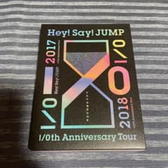 Hey!Say!JUMP/Hey!Say!JUMP I/Oth Anniver…のサムネイル
