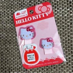カレンぱん様専用 名札つけ アップリケ ワッペンのサムネイル