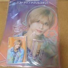 夢喰NEON バストアップアクリルスタンド しょうたのサムネイル