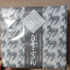 白雪ふきん 鹿模様 グレーのサムネイル