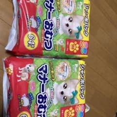 マナーおむつ　ジャンボパック　SSSサイズ　2パックセットのサムネイル