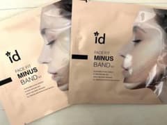 id FACE FIT MINUS BAND V2 シートマスク 2枚セット！のサムネイル