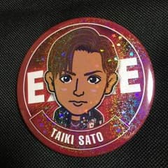 M様 専用 大樹モバイル缶バッチのサムネイル