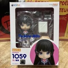 ねんどろいど にじさんじ 月ノ美兎 1059 フィギュア - メルカリ